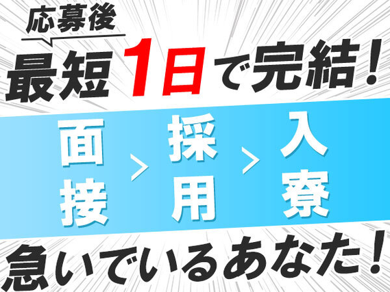 優梨まいなエロ動画おすすめAVランキング！エロ可愛い巨乳巨尻の野球女子AV