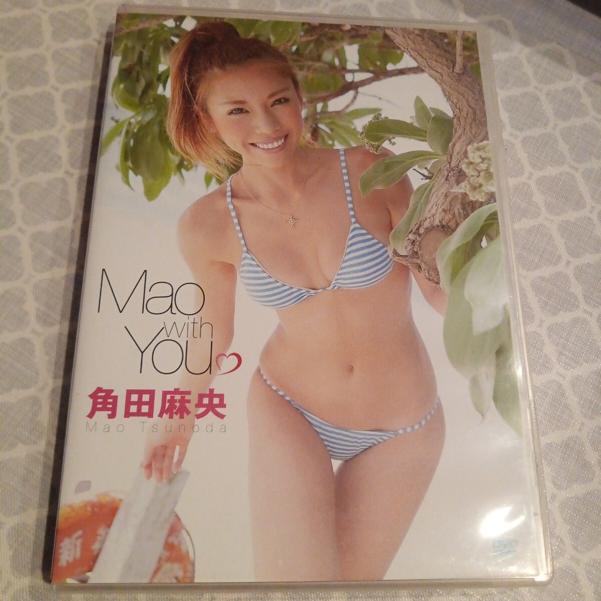 Amazon.co.jp: キュート MAO