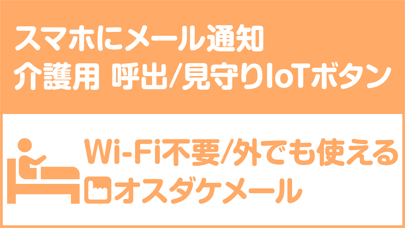 ホテル ファンタジ- | ラブコレ&ホテルズ 【ホテル＆ラブホテル情報サイト。レジャー施設の近隣ラブホ検索。カップルで遊びに行こうよ。】