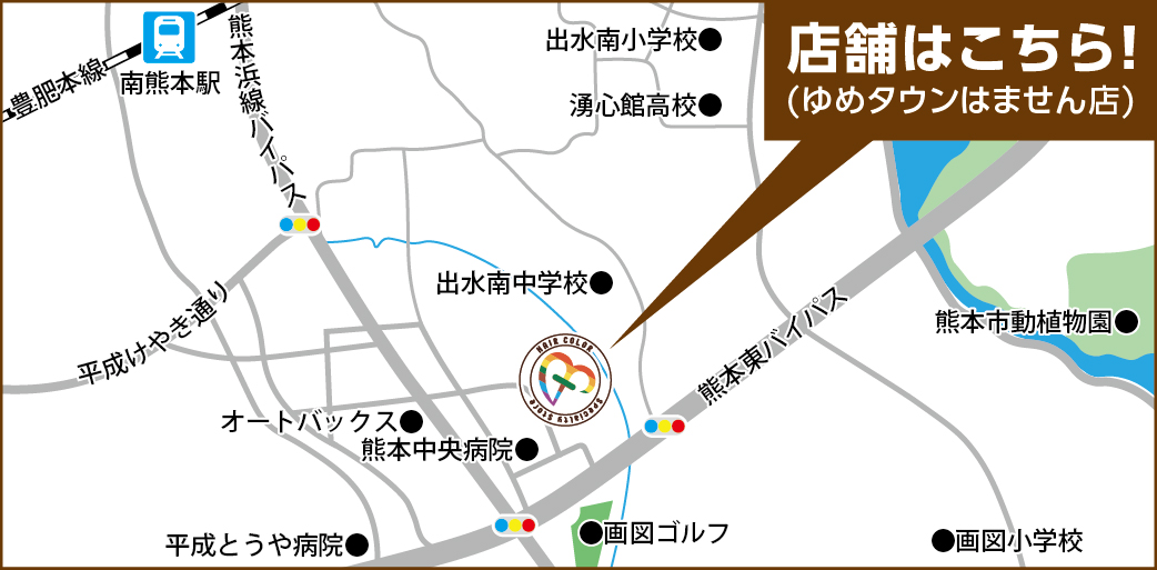 熊本】住んで良し、食べて良し、旅して良しっ！の熊本市へいざ行かん！ | 日本旅遊MANALULU/マナルル