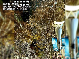 風況ポールによる風状観測工事｜波崎未来エネルギー