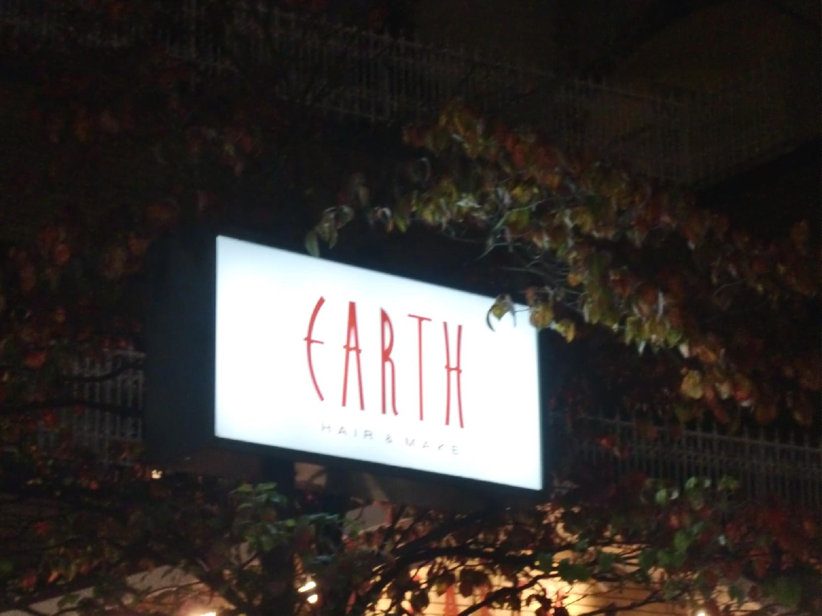 EARTH高田馬場】髪質改善サロン/透明感カラーも好評 | EARTH 高田馬場店 【営業時間】