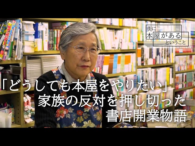 ホームズ】クリオ五反野壱番館(足立区)の賃貸・中古情報