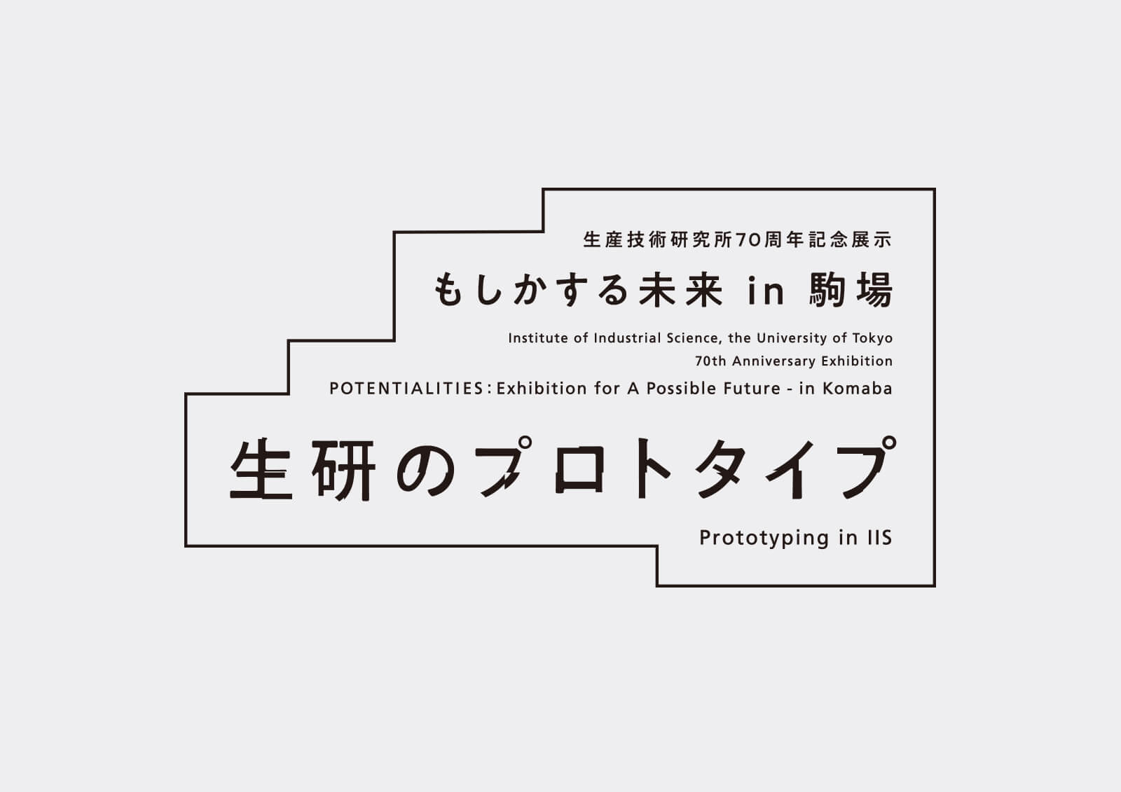 うちの娘の為ならば、俺はもしかしたら魔王も倒せるかもしれない。 (HJ NOVELS) |