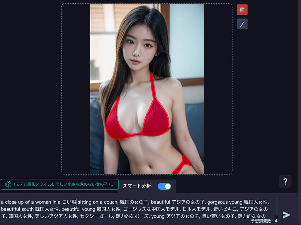 ヌード画像をカスタムAIアルゴリズムで自動生成する「pornpen.ai」 - GIGAZINE