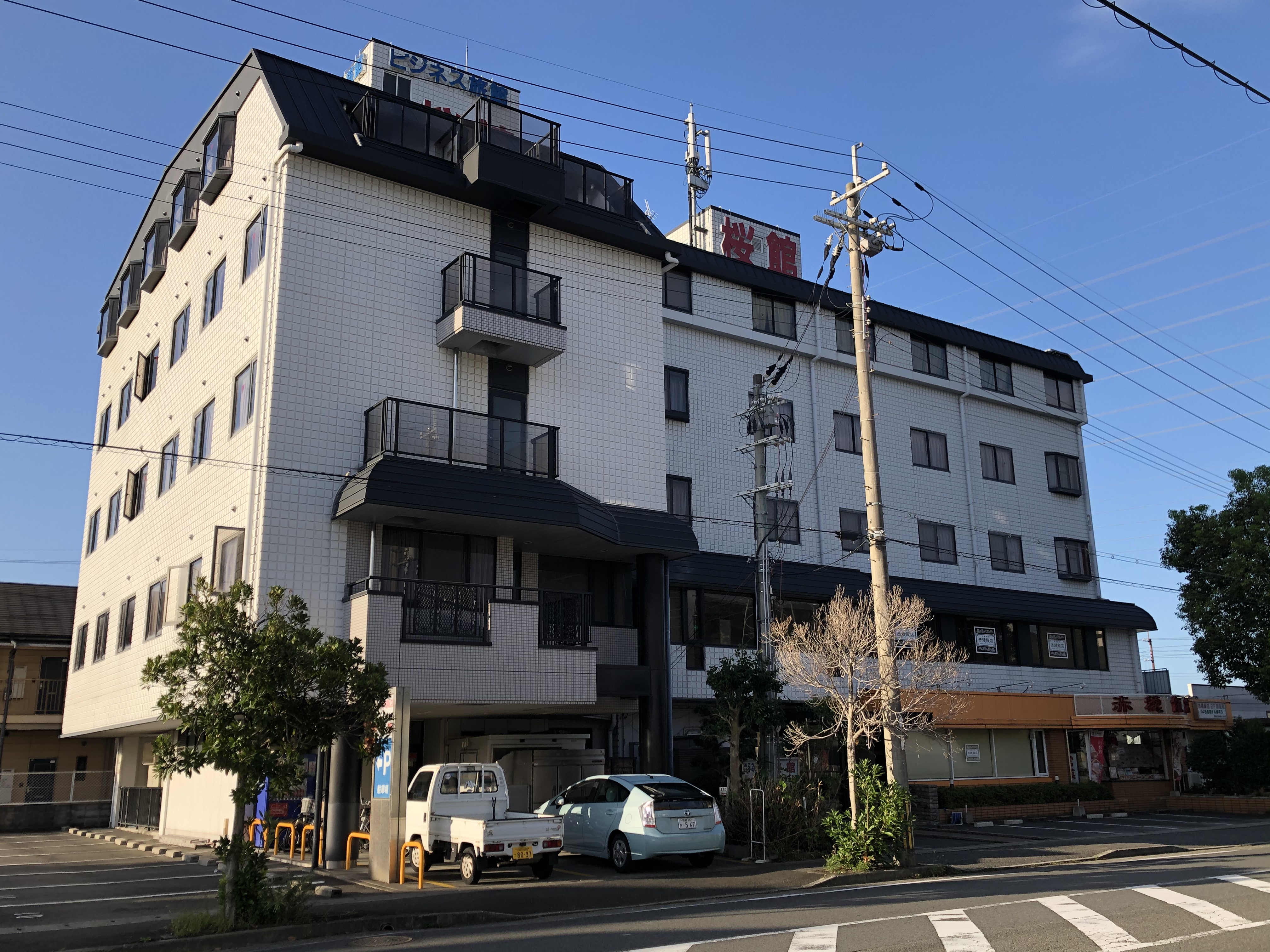 あこうビジネスホテル 桜館 宿泊予約【楽天トラベル】