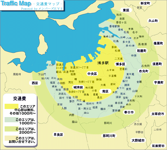 オアシス デリ キッチン