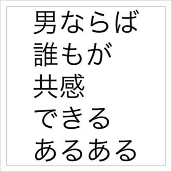 ミュージカル「花・虞美人」の制作発表記者会見に凰稀かなめ、ユナク(超新星)らが出席！ | ランランエンタメ！