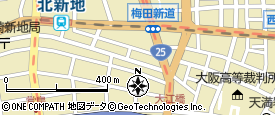 燃えない紙の鍋！？大阪が誇る個性的な料亭！北新地「紙なべ蘆月(ろげつ)」 | すしログ