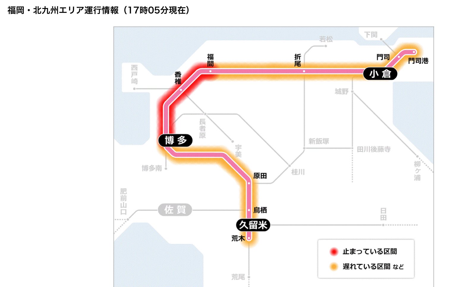 羽犬塚駅の窓口・営業時間拡大後の様子 - ドリドリっちの鉄道ブログ