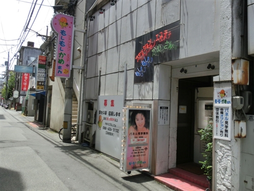 徳島のオプションが過激なオナクラ・手コキ店を3店厳選！各ジャンルごとの口コミ・料金・裏情報も満載！ | purozoku[ぷろぞく]