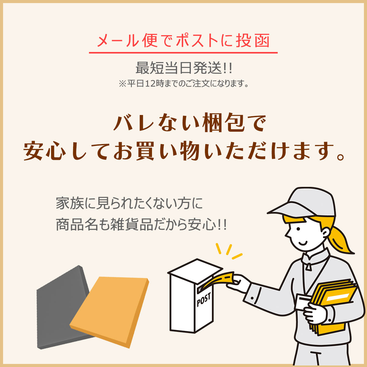 Lサイズのコンドームのおすすめ人気ランキング【2024年】 | マイベスト