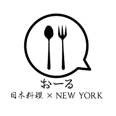 日々の生活の背中をそっと押したい」お客様に寄り添う『アロマトリートメントサロンLily（リリー）』を訪問しました |  衣食住サービスに携わる小売・事業者のミカタ！SUPER DELIVERY