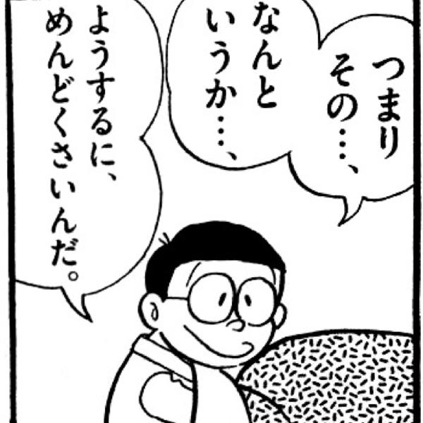 今シーズンのレースを夢精。。ではなく夢想する。35日禁酒ダイエット23日。。 - 走って、パパして、仕事して。ときどき夫。。