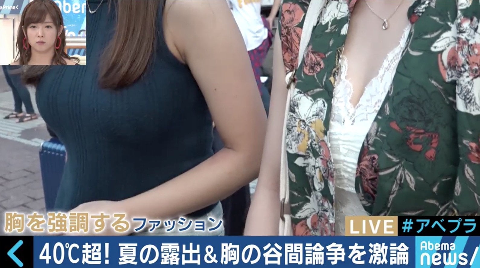 最高品質、ロングコートを着た女性が街中で服を脱ぎ、乳首と性器を露出させる、とても笑顔、女性器を非常に詳細に、非常詳細な乳輪 - SeaArt AI