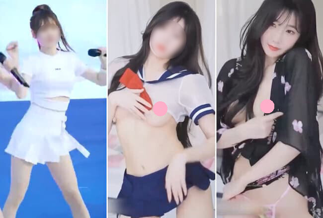 韓国のアイドルってこんなにエロいの？ - Yahoo!知恵袋