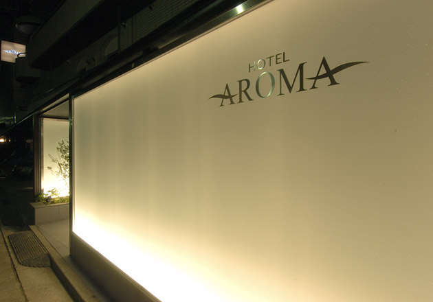 HOTEL AROMA KURAVI (