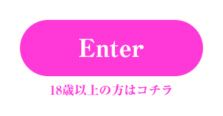 出勤スケジュール - タレントクラブ｜三重県四日市ソープランド(風俗)