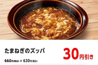 下高井戸駅周辺の観光におすすめ！人気・定番・穴場プランが29件！ | Holiday