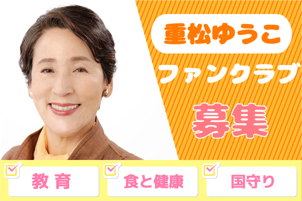 スリムクラブ内間、そっくりな人気芸人と2ショット 人気芸人はまさかの“本当の親戚”(クランクイン!) - goo ニュース