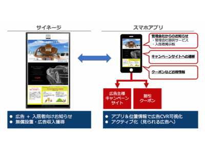 仙豆屋「マイ (25)さん」のサービスや評判は？｜メンエス