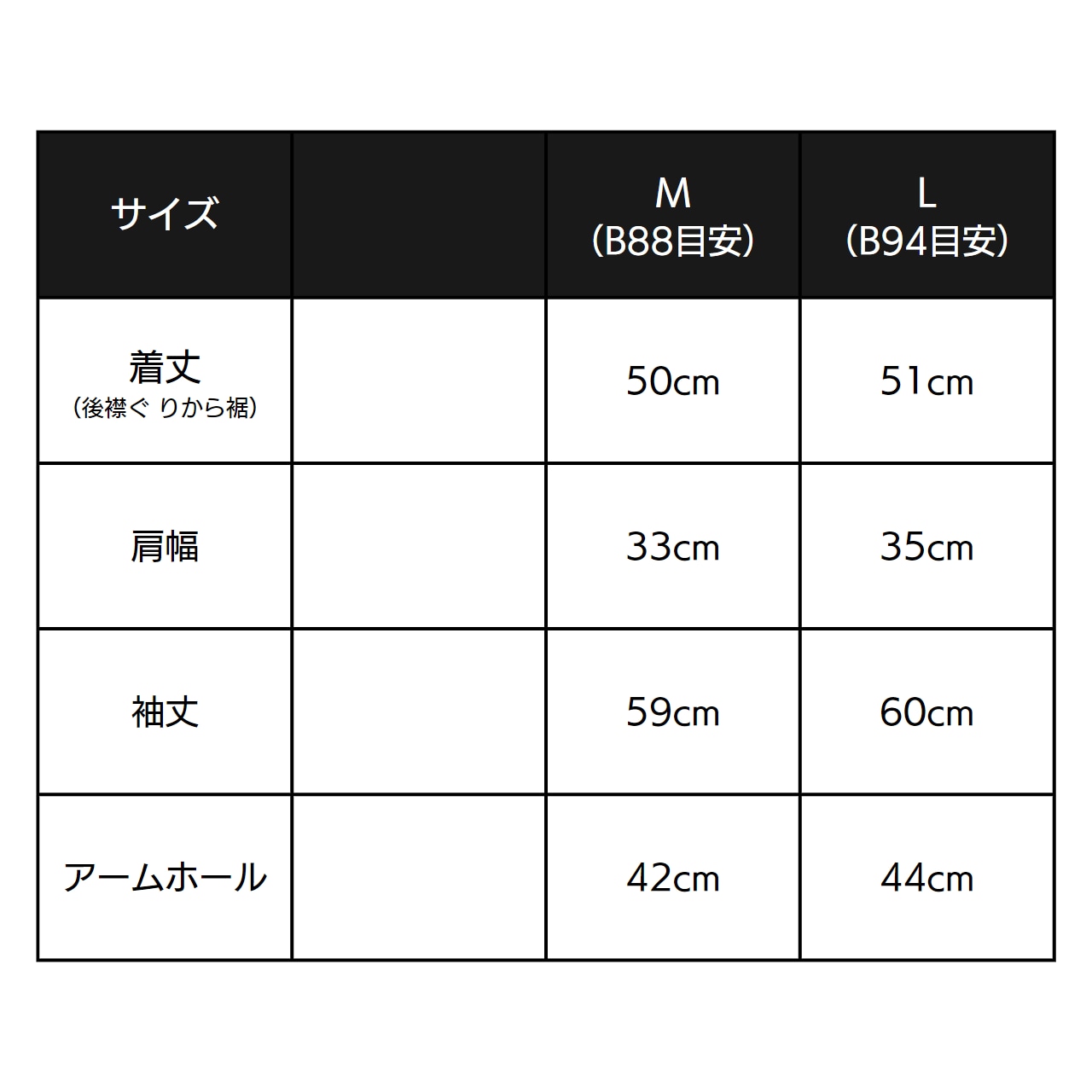 Lee】XS～XXLまでこれ一本でカバー フリーサイズ すっきりテーパードパンツ