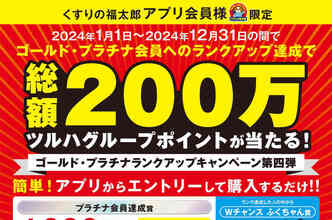 南流山で35年の昭和な洋食レストランアップルでお腹いっぱいランチ | 松戸のデザイン会社＠ポンコツ社長のブログ