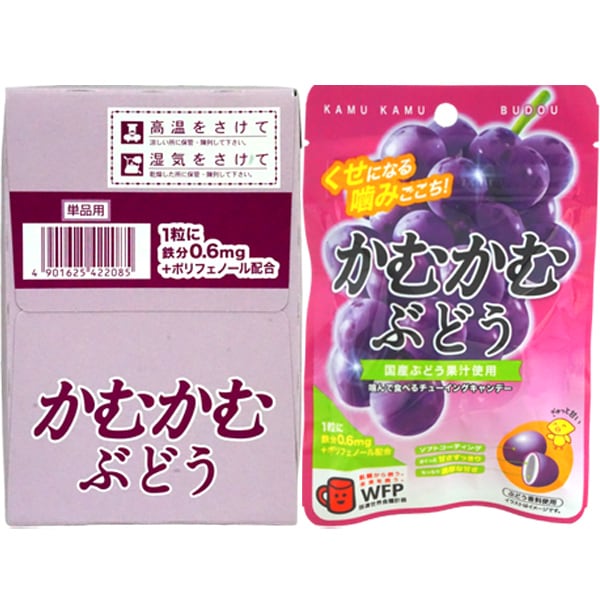 過去には“黒糖味”も…実はフルーツ味だけじゃない「かむかむシリーズ」20周年を迎えた今の人気フレーバーは？｜ウォーカープラス