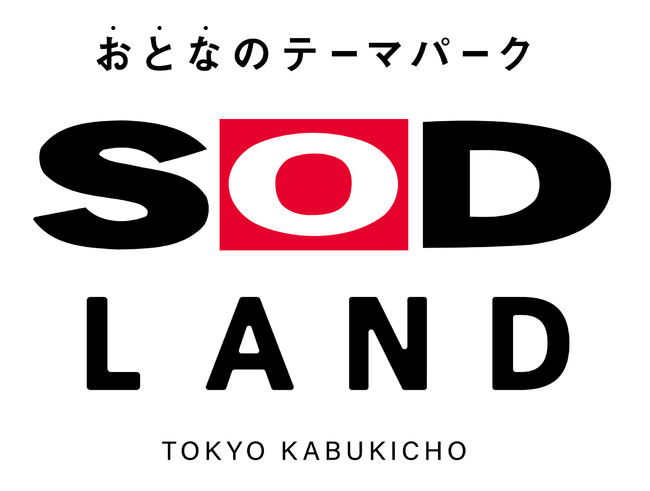 SyainBar SOD女子社員 （シャインバー