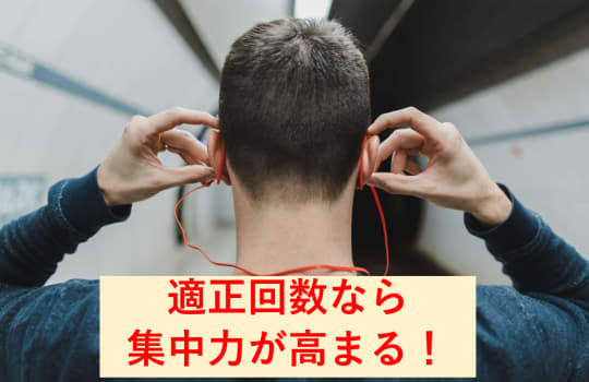 一日に何度も自慰行為をしてしまう…性欲が強すぎるのは異常なこと？【性の専門家が回答】 | ヨガジャーナルオンライン