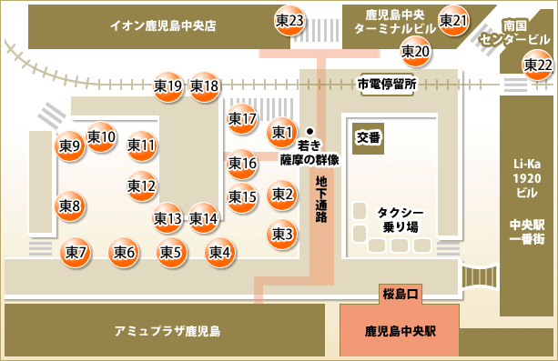 鹿児島中央駅のホテル・旅館 - おすすめ宿