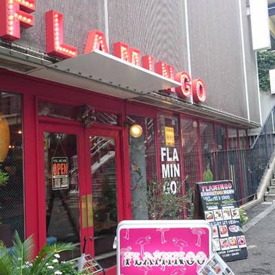 FLAMINGO カフェ・バー [渋谷] 店舗デザイン.COM