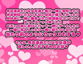 50%OFF】【✝️終焉屈辱NTR✝️】いつも励ましてくれるボーイッシュな同期OLがイケメン上司にぶん取られ!!オフィスでちんぽオホ媚びする♀猿社員化 した彼女は上司命令で僕とSEX… [臨場エクス]