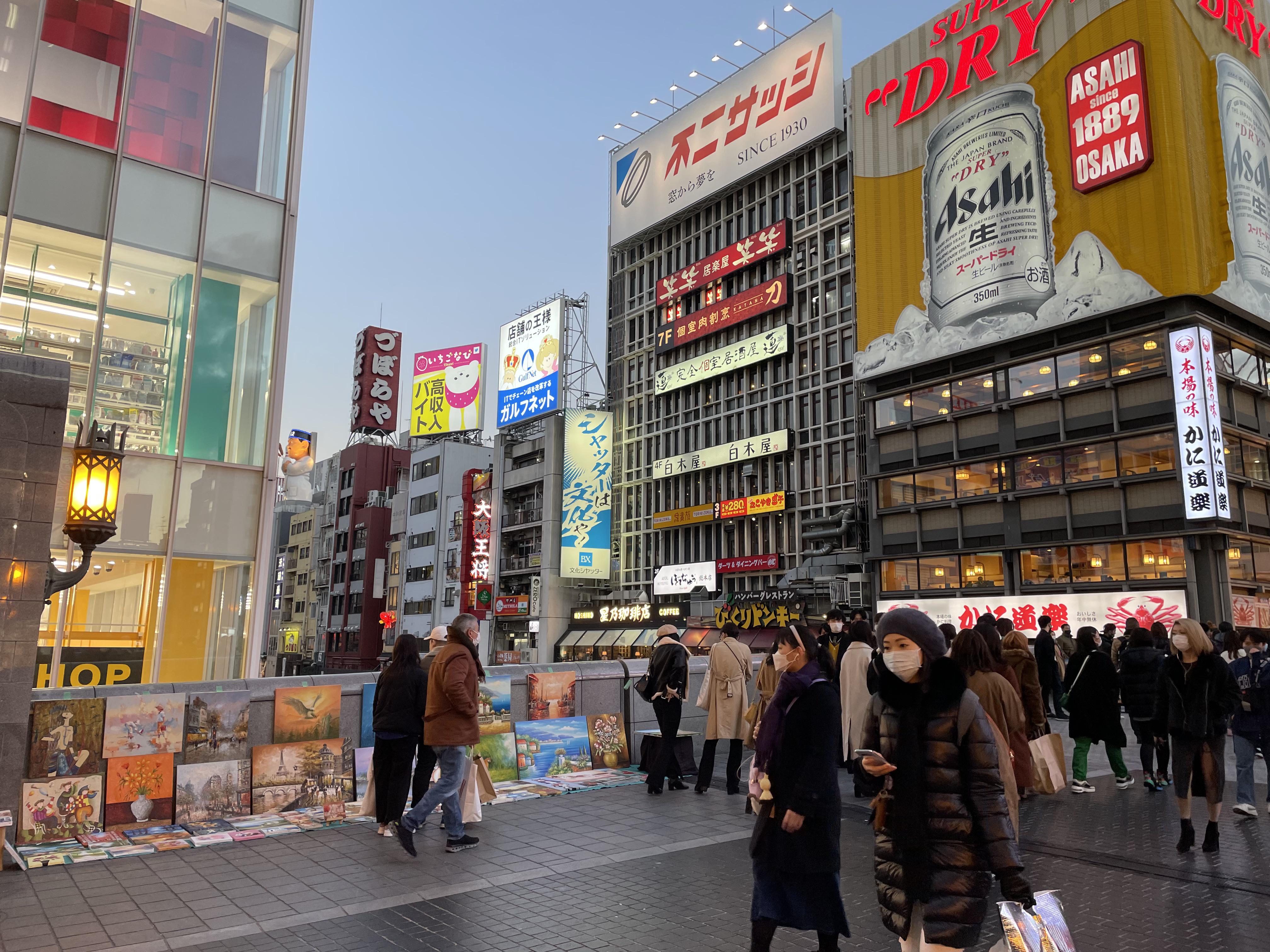 Susukino red light district