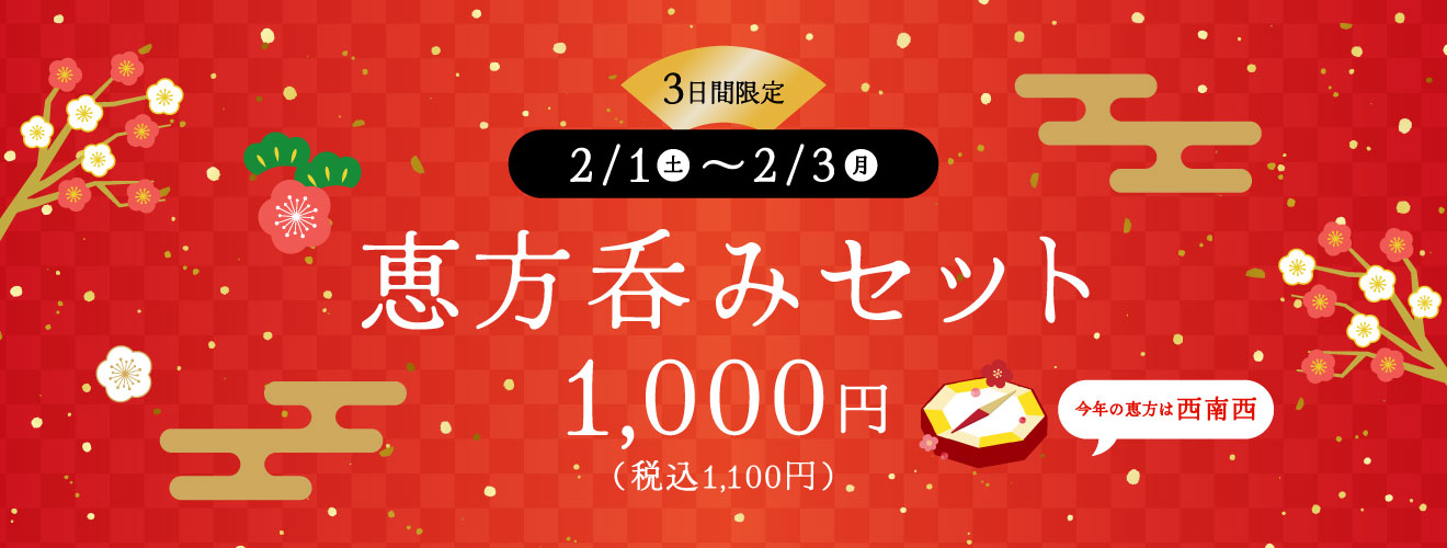 セブンネット限定！電子版購入でクーポンゲット！ デニーズ初の特典付きファンブック『Denny'sぴあ 2022』本日発売 |