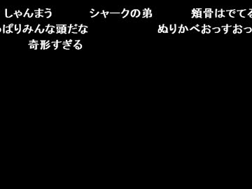 桜井あゆ - Wikipedia