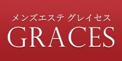 2024年版】新横浜のおすすめメンズエステ一覧 | エステ魂