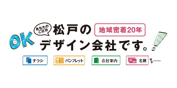 南流山で35年の昭和な洋食レストランアップルでお腹いっぱいランチ | 松戸のデザイン会社＠ポンコツ社長のブログ