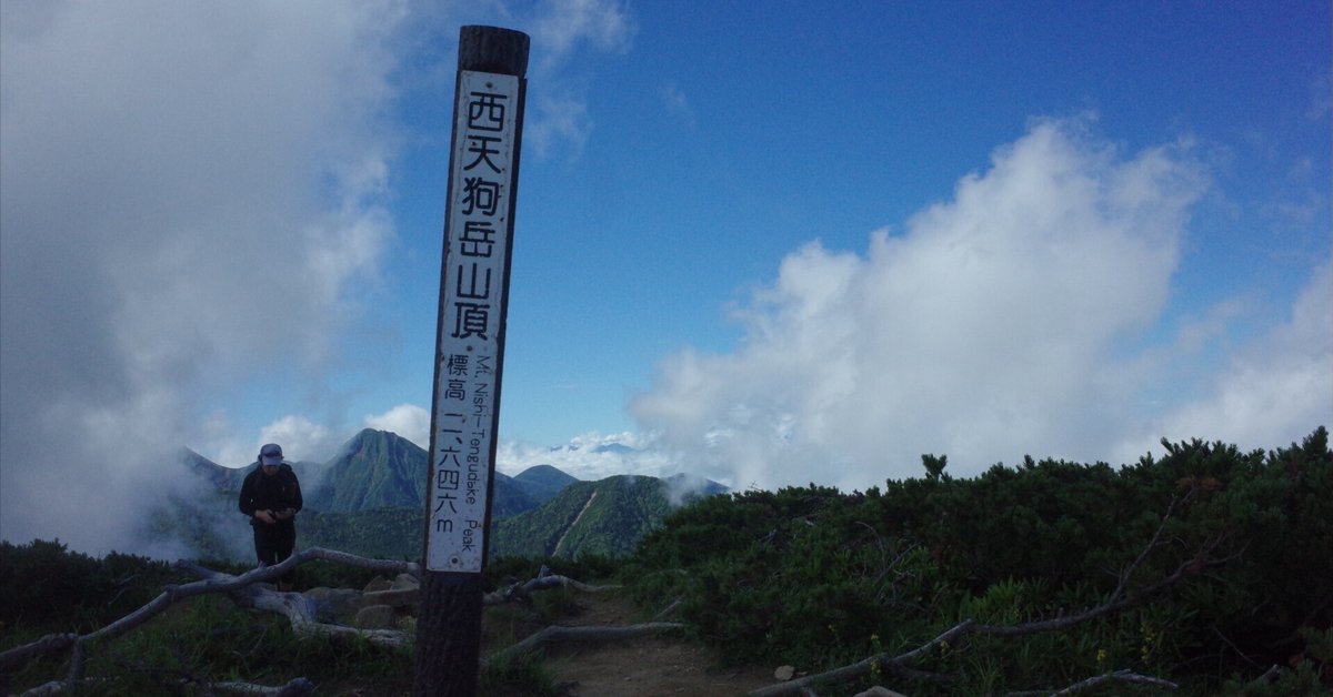 写真 2/28枚】唐沢寿明：役作りは「天使だからできない」 劇中で天使の“決めポーズ”も- MANTANWEB（まんたんウェブ）