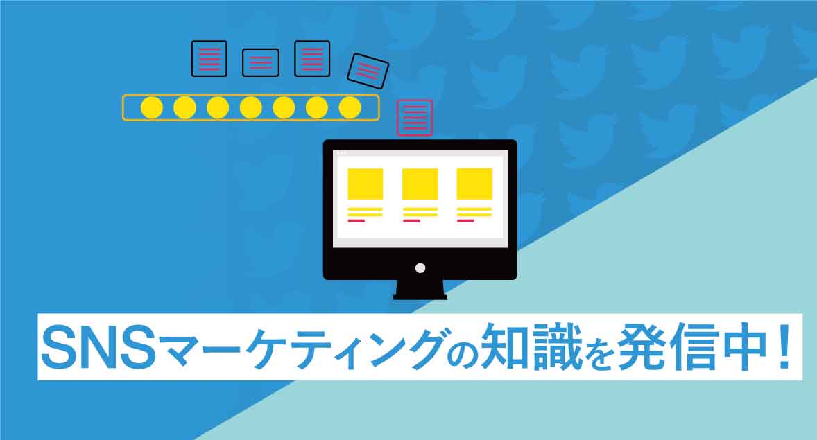 巧みなストーリー展開で目が離せないエロTwitterアカウント1選。あるいは、20年前のエンタメの遺伝子を継ぐ唯一の存在について。｜堀元 見