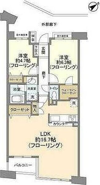 ネクステージ大田川崎店(仮)のアルバイト・バイト求人情報｜【タウンワーク】でバイトやパートのお仕事探し