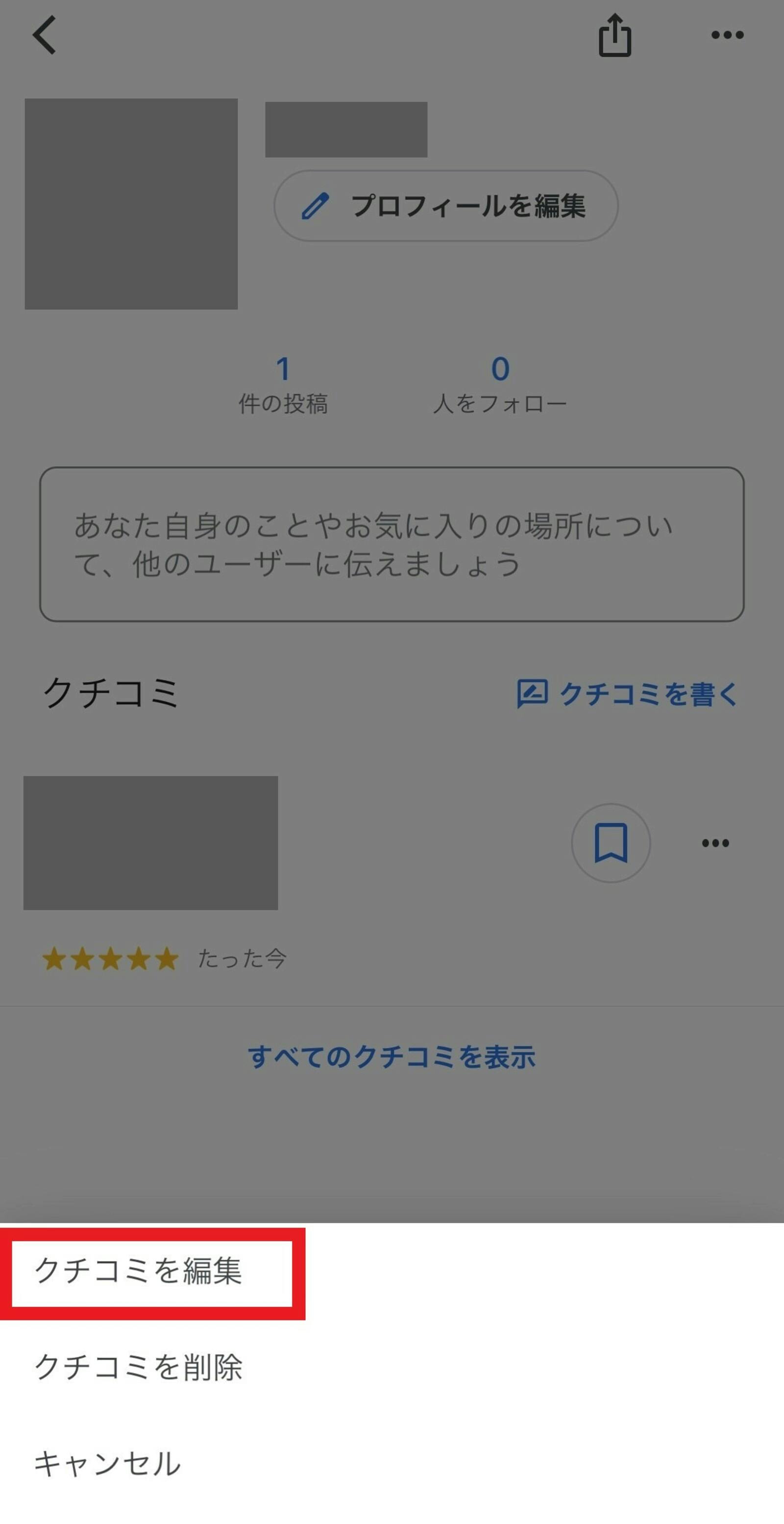 ナインシグマ・ホールディングス株式会社のプレスリリース｜PR TIMES