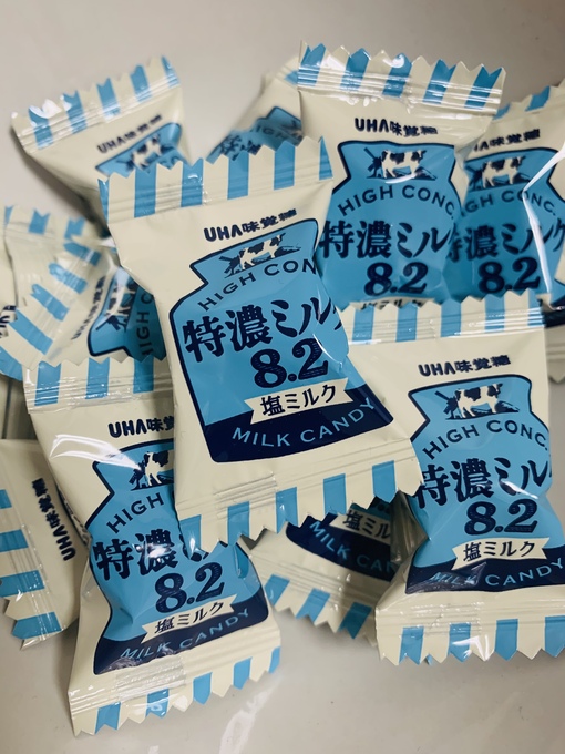 DVD「「介護ってそこまでするんですか？」うれし恥ずかし介護実習！介護士の新人研修で入浴介助や清拭やおむつの交換…女性も男性もお互いが練習台になって」作品詳細  -