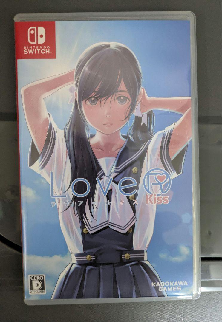 LoveR」がパワーアップ！ PS4/Switch用「LoveR Kiss」本日発売