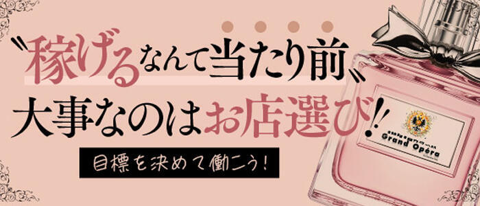 元AV女優と対談】男性も女性も中高年は毎日のオナニーが大事！ – メンズ形成外科 |