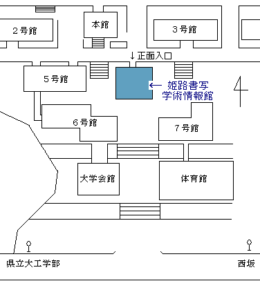 神姫バス 20573 - 海峡を越えた先には