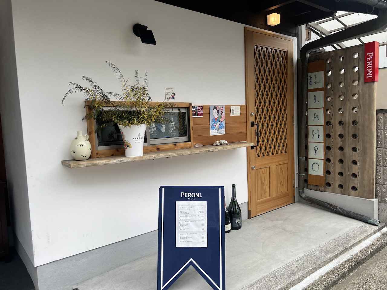 こんなお客様はお断り🙅‍♀️第7弾 📱連絡先交換 当店では連絡先の交換は禁止となっております🆖