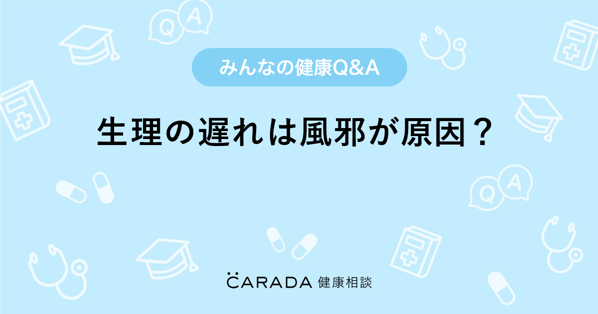 男性が妊娠のために出来ること3つ｜上松 正和