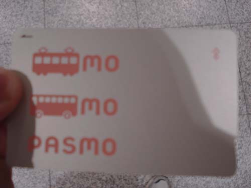 仕事で使っているのに困る」「時代の流れか」 JR東日本、新幹線回数券を廃止 非接触ICサービス拡充で（1/2 ページ）