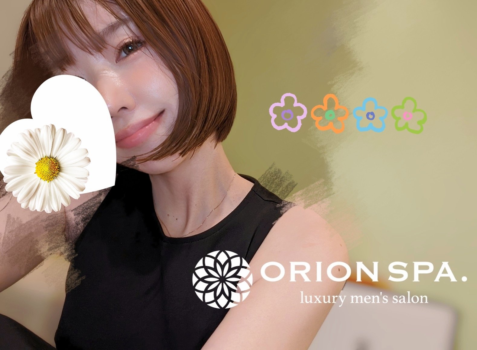 𝐎𝐑𝐈𝐎𝐍 𝐒𝐏𝐀】オリオンスパ🌸公式 (@OrionSpa_Nagoya) / X